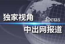 2023中国智能出入口行业五大关键词