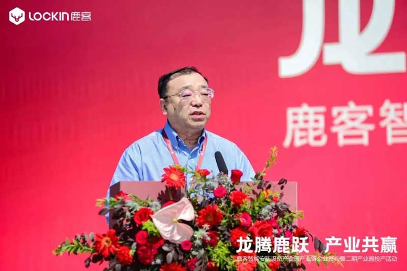 中国五金制品协会理事长张东立发言