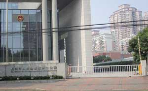 上海市人民检察院第一分院道闸案例