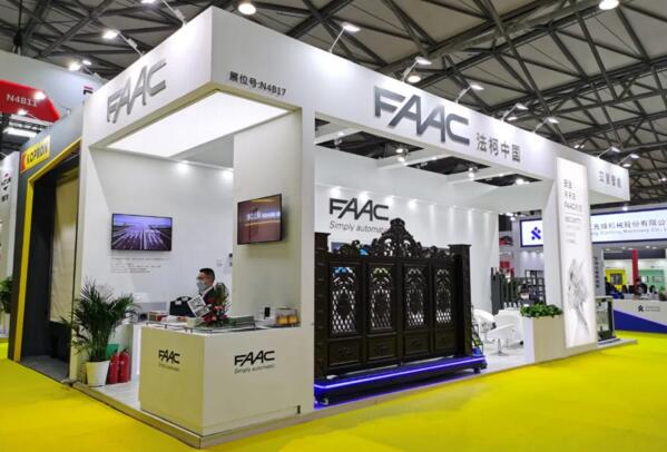 FAAC精彩亮相2021亚洲门窗遮阳展