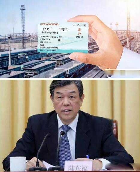 高铁票正式宣告结束！刷脸时代来临！