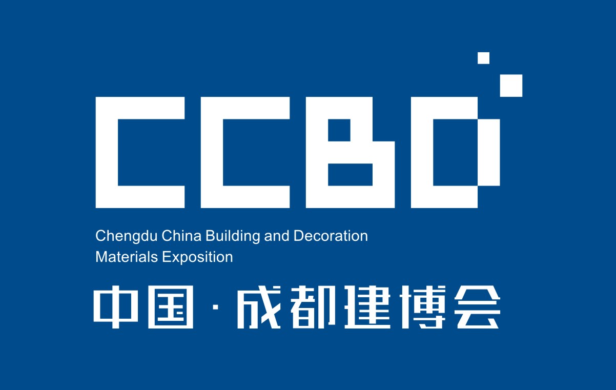 2017第十七届中国成都建筑及装饰材料博览会