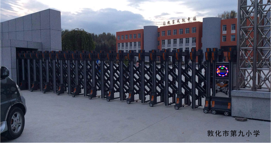 敦化市第九小学伸缩门工程案例 - 中出网-智能出入口与停车充电门户