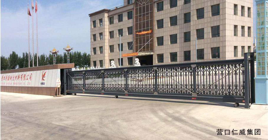 营口仁威集团平移门工程案例 - 中出网-智能出入口与停车充电门户