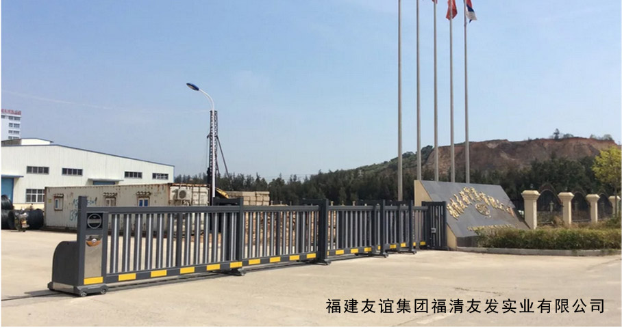 福建友谊集团福清友发实业有限公司平移门工程案例 - 中出网-智能出入口与停车充电门户