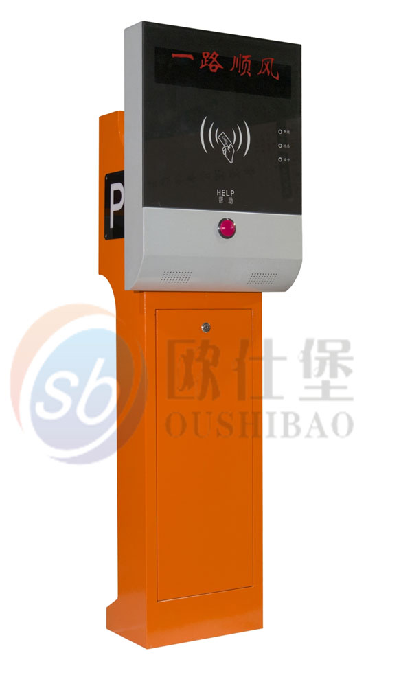 OSB-P001标准系统票箱