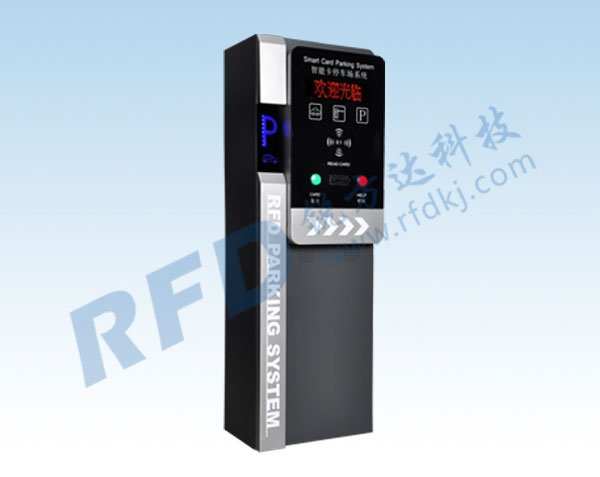 RD831停车场系统