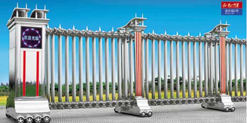 异形伸缩门系列-金长城一号