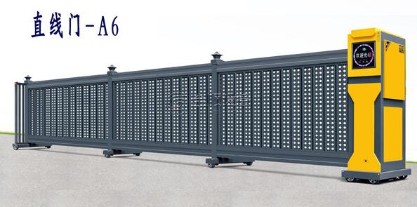 直线门-A6