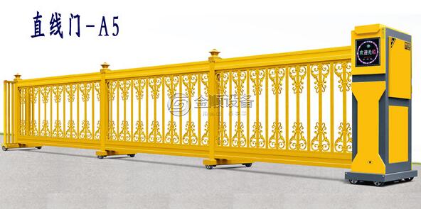 直线门-A5