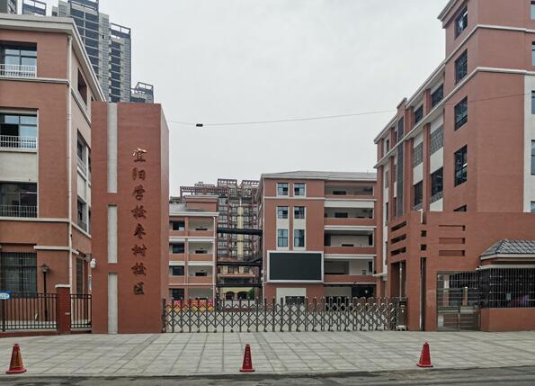 江西省宜春市枣树小学 - 中出网-智能出入口与停车充电门户