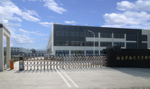 烟台华翔汽车零部件有限公司伸缩门工程案例 - 中出网-智能出入口与停车充电门户