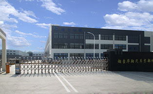 烟台华翔汽车零部件有限公司伸缩门工程案例 - 中出网-智能出入口与停车充电门户