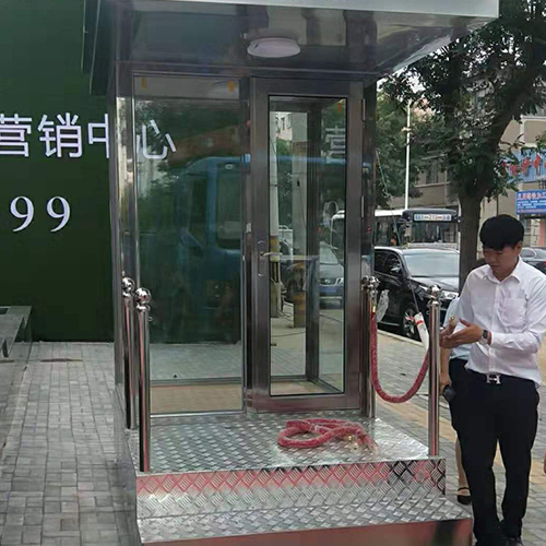 沈阳某售楼处 - 中出网-智能出入口与停车充电门户