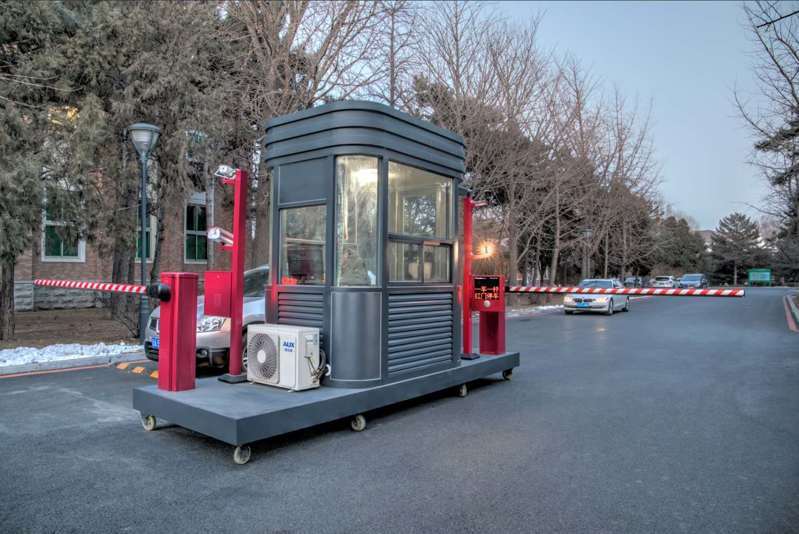 沈阳友谊宾馆 - 中出网-智能出入口与停车充电门户