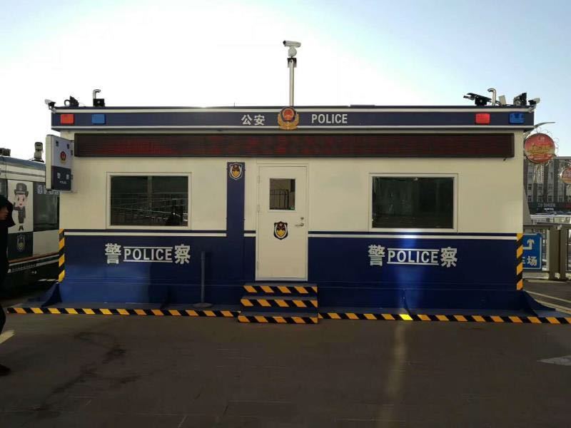 辽阳火车站 - 中出网-智能出入口与停车充电门户