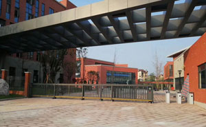 重庆市竹林中学校段滑门案例 - 中出网-智能出入口门户
