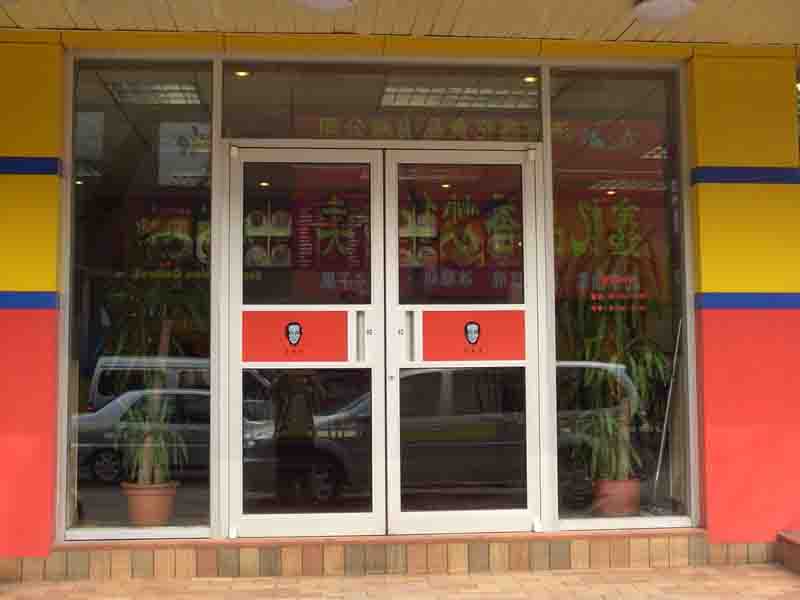 中间板肯德基门