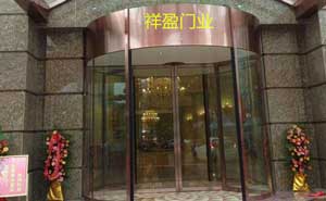 珠海国政酒店旋转门案例