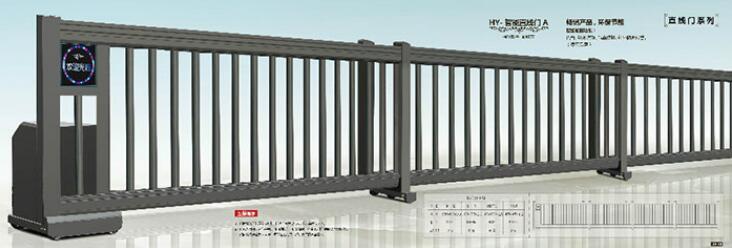 分段直线门-CXLY-0019