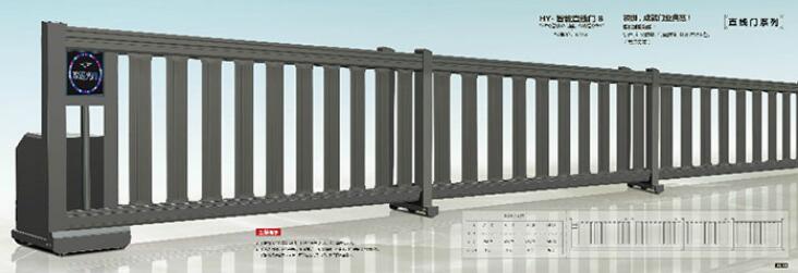 分段直线门-CXLY-0020