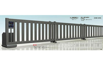 分段直线门-CXLY-0020