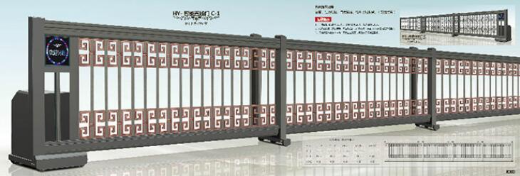 分段直线门-CXLY-0021