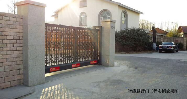 北京通州区运通花园别墅 - 中出网-智能出入口与停车充电门户