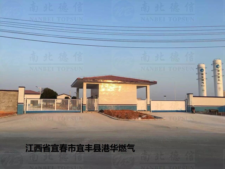 江西省宜春市宜丰县港华燃气818系列智能无轨悬浮门案例 - 中出网-智能出入口与停车充电门户