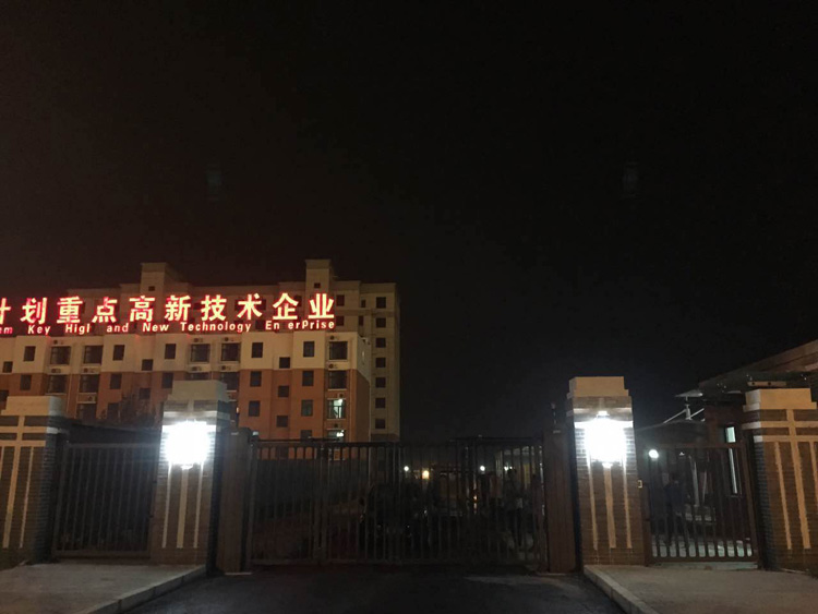 河北高碑店展会小区无轨悬浮门案例 - 中出网-智能出入口与停车充电门户