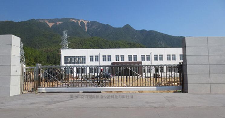 盘古山风发电站智能无轨悬浮门工程案例 - 中出网-智能出入口与停车充电门户