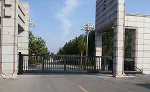 河北省朔黄铁路车辆公司智能无轨悬浮门工程案例 - 中出网-智能出入口与停车充电门户