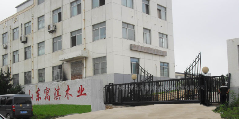 山东寓淇木业智能无轨悬浮门工程案例 - 中出网-智能出入口与停车充电门户