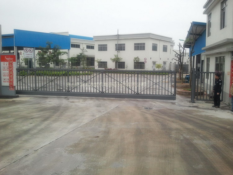 广州增城中石化有限公司智能无轨悬浮门工程案例 - 中出网-智能出入口与停车充电门户