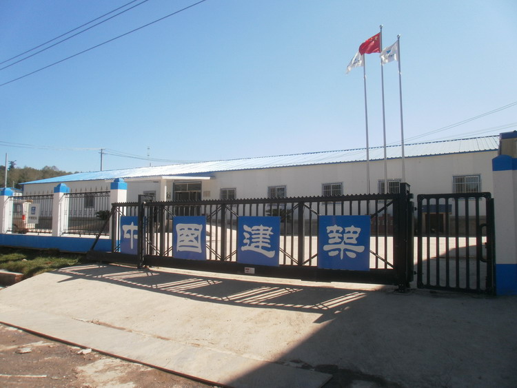 黑龙江松花江市中国建筑智能无轨悬浮门工程案例 - 中出网-智能出入口与停车充电门户