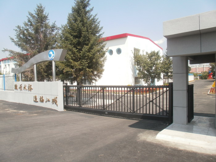 吉林自来水厂智能无轨悬浮门工程案例 - 中出网-智能出入口与停车充电门户
