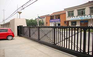 江苏丹阳姚氏灯具有限公司智能无轨悬浮门工程案例 - 中出网-智能出入口与停车充电门户