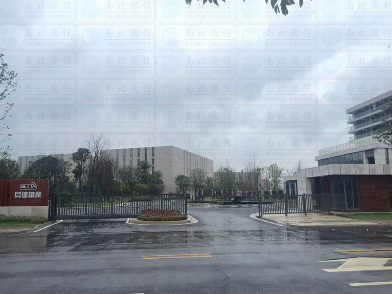 浙江贝达药业智能安全伸缩平移门工程案例 - 中出网-智能出入口与停车充电门户