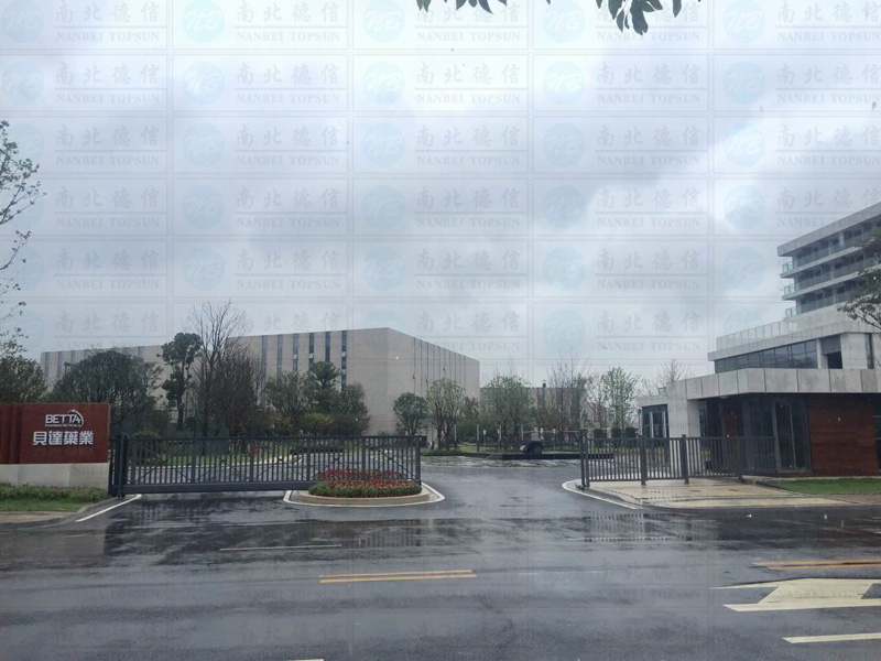 贝达药业智能安全伸缩平移门工程案例 - 中出网-智能出入口与停车充电门户