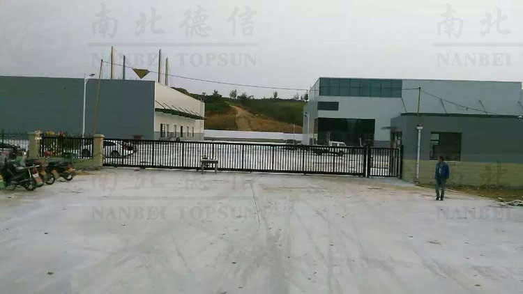 招远金都百货物流园招远龙头企业智能安全平移门工程案例 - 中出网-智能出入口与停车充电门户