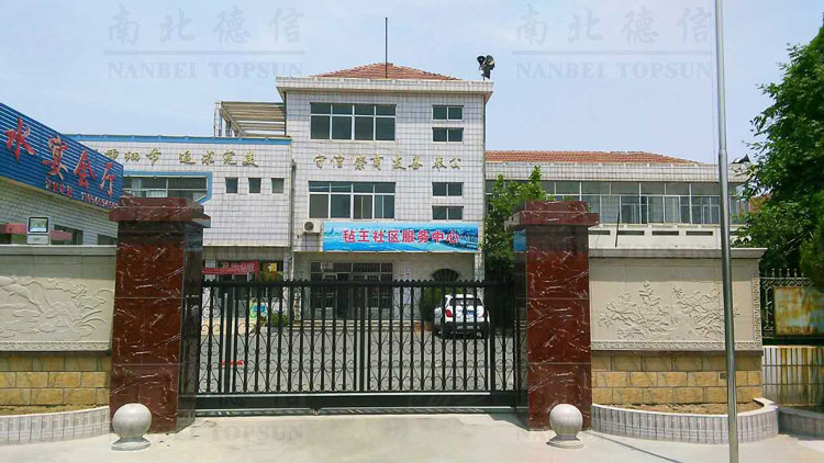 龙口南山别墅区智能安全平移门工程案例 - 中出网-智能出入口与停车充电门户