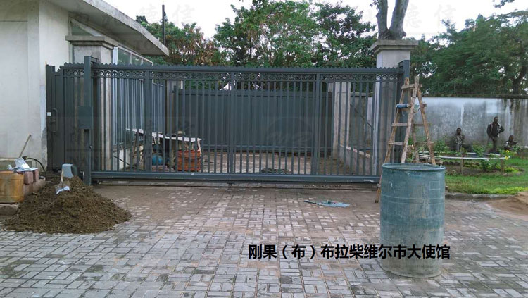 刚果大使馆安宝S2智能安全伸缩平移门工程案例 - 中出网-智能出入口与停车充电门户