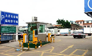 东莞市大朗大井头综合市场停车场系统工程案例