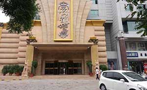 夜都旋转门案例 - 中出网-智能出入口与停车充电门户