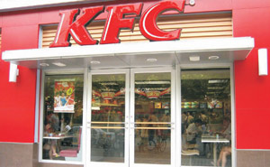 KFC肯德基门案例 - 中出网-智能出入口门户