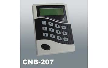 门禁系统 - CNB-207 门禁考勤一体机