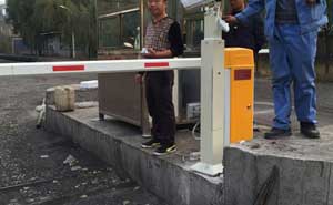 汇丰国际道闸案例 - 中出网-智能出入口与停车充电门户