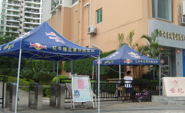 中天世纪花园三棍闸工程案例 - 中出网-智能出入口与停车充电门户