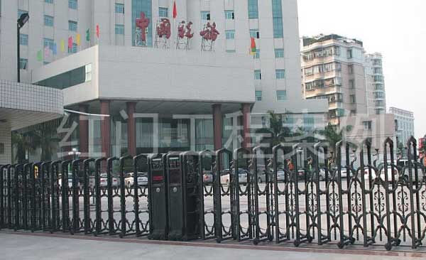 汕头澄海国家税务局电动伸缩门案例 - 中出网-智能出入口与停车充电门户