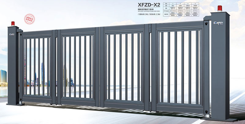 悬浮折叠门XFZD-X2